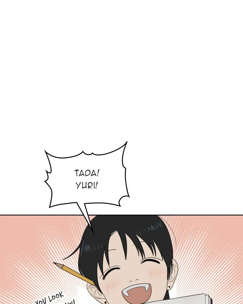 Illip Art High School Students Chapter 17 page 1 - 