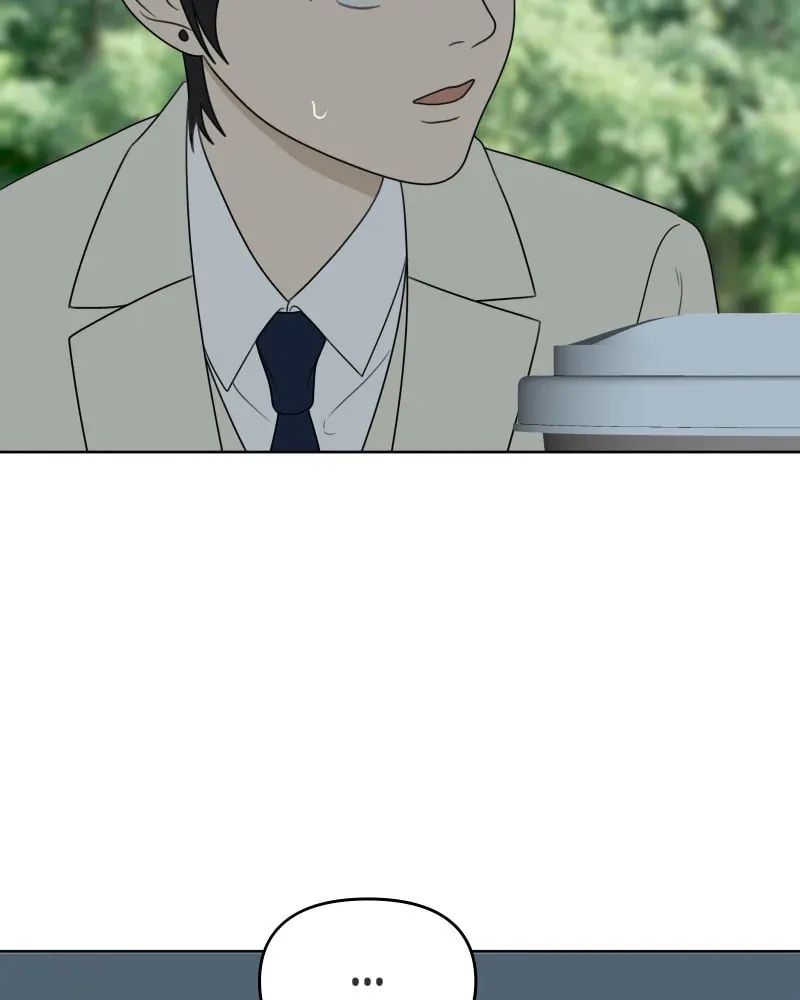 Illip Art High School Students Chapter 17 page 43 - 