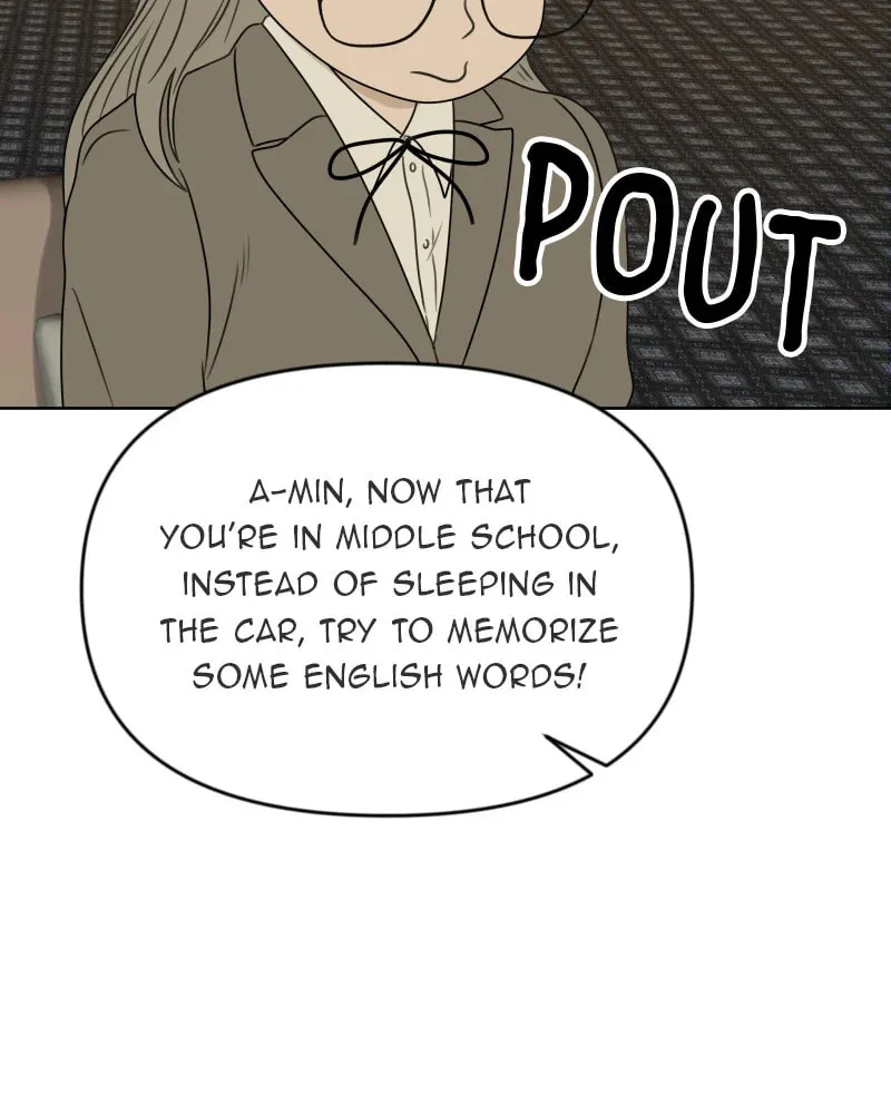 Illip Art High School Students Chapter 17 page 82 - 