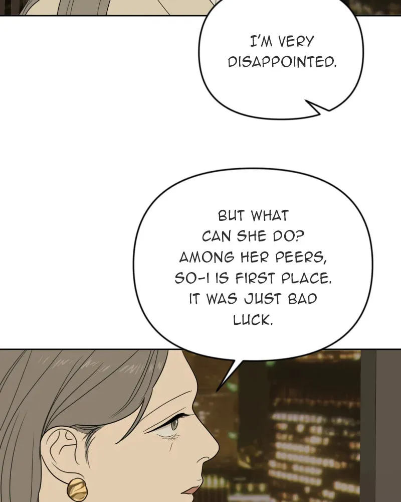 Illip Art High School Students Chapter 17 page 86 - 