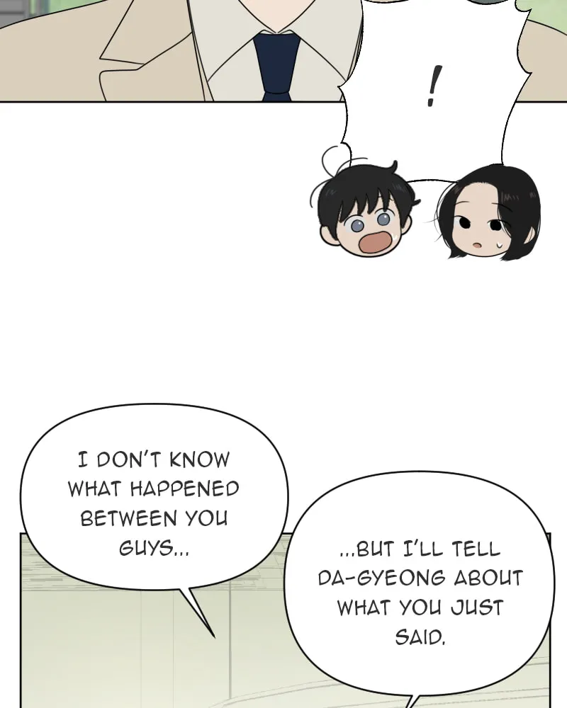 Illip Art High School Students Chapter 18 page 17 - 