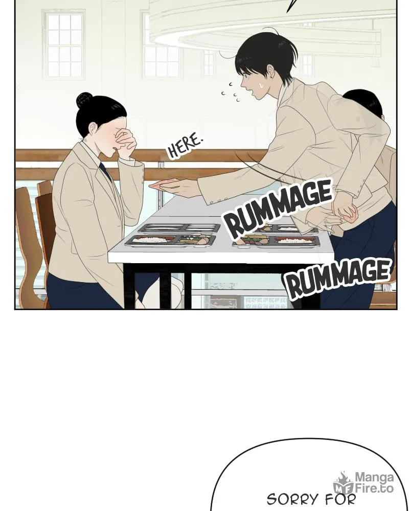 Illip Art High School Students Chapter 18 page 18 - 