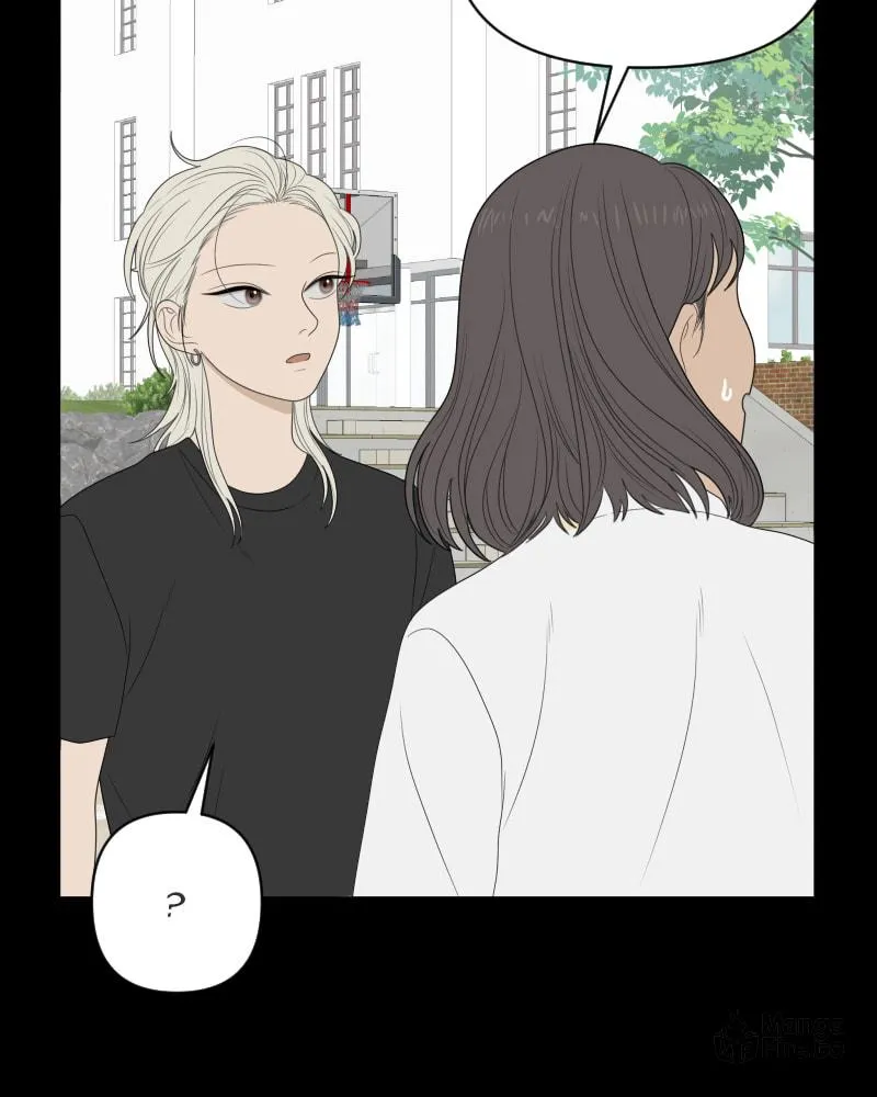 Illip Art High School Students Chapter 18 page 30 - 