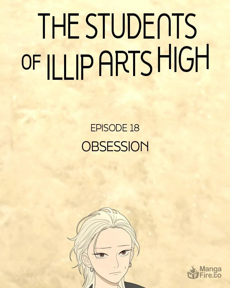 Illip Art High School Students Chapter 18 page 35 - 