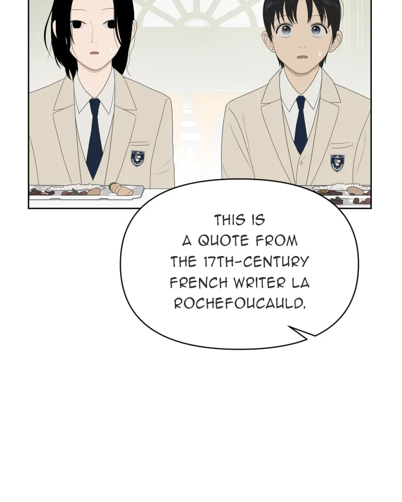 Illip Art High School Students Chapter 18 page 8 - 