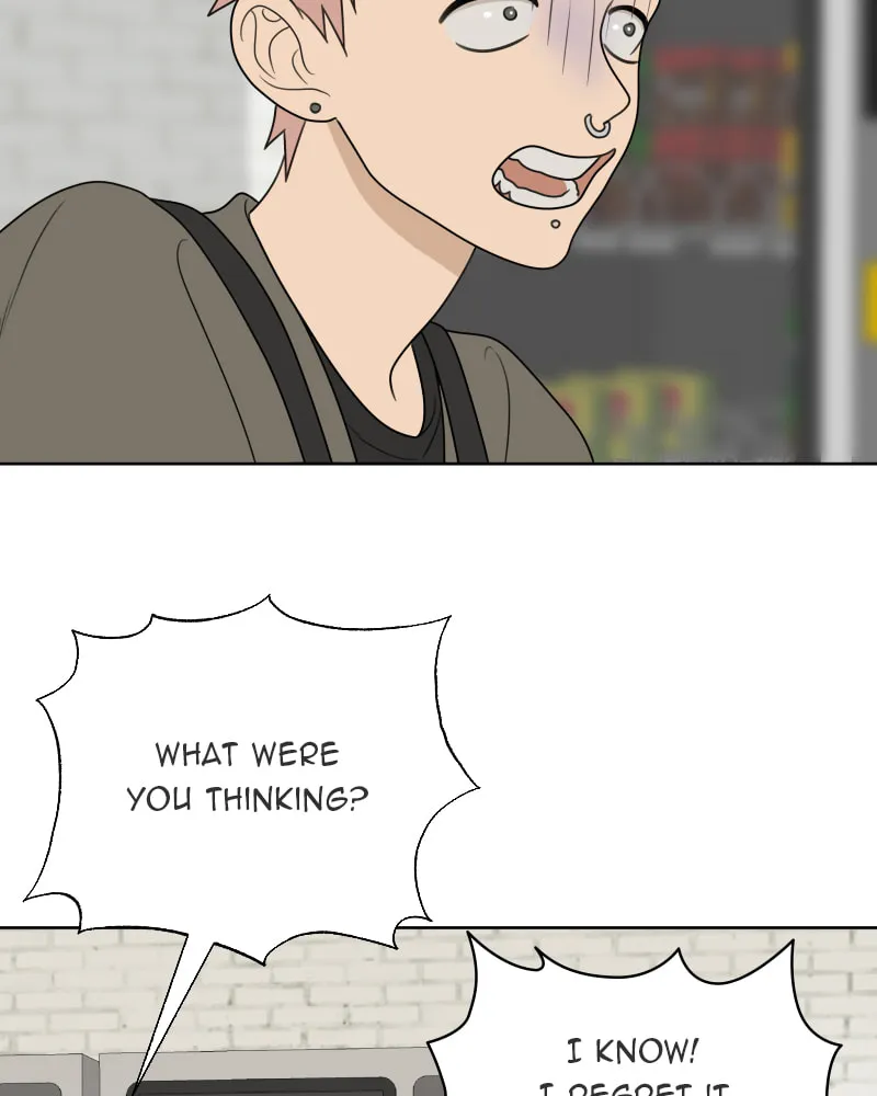 Illip Art High School Students Chapter 18 page 79 - 