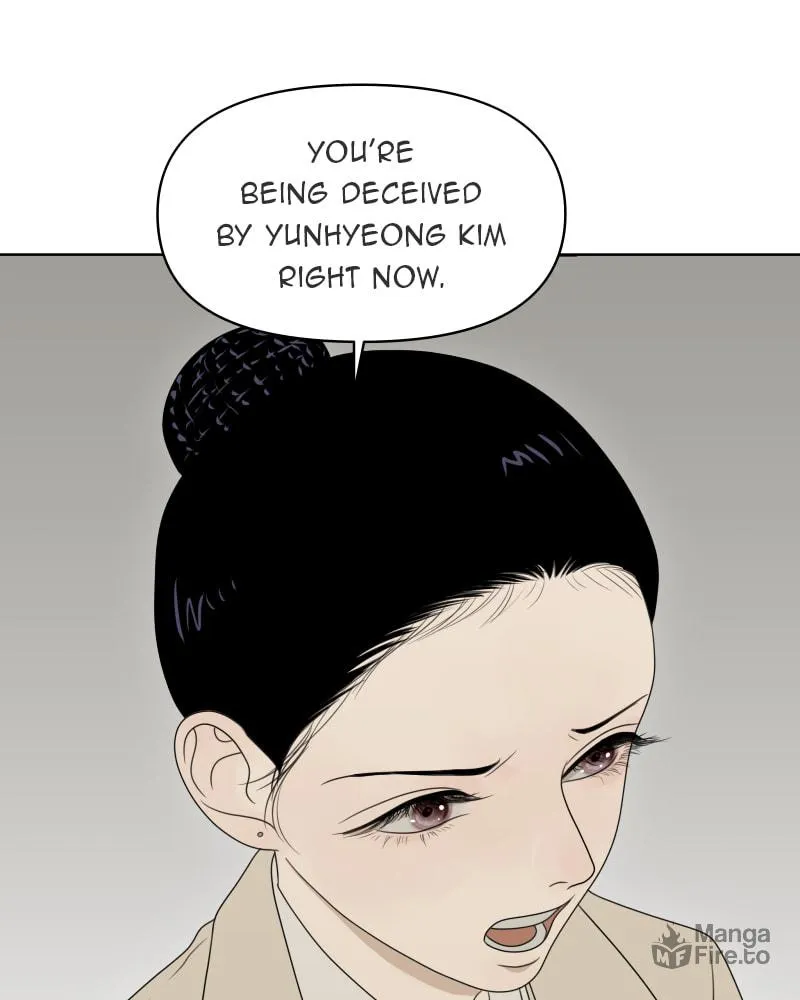 Illip Art High School Students Chapter 18 page 9 - 