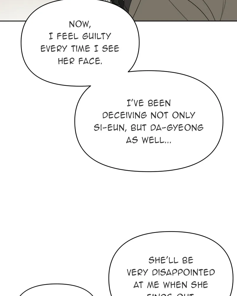 Illip Art High School Students Chapter 18 page 82 - 