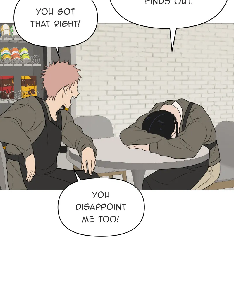 Illip Art High School Students Chapter 18 page 83 - 