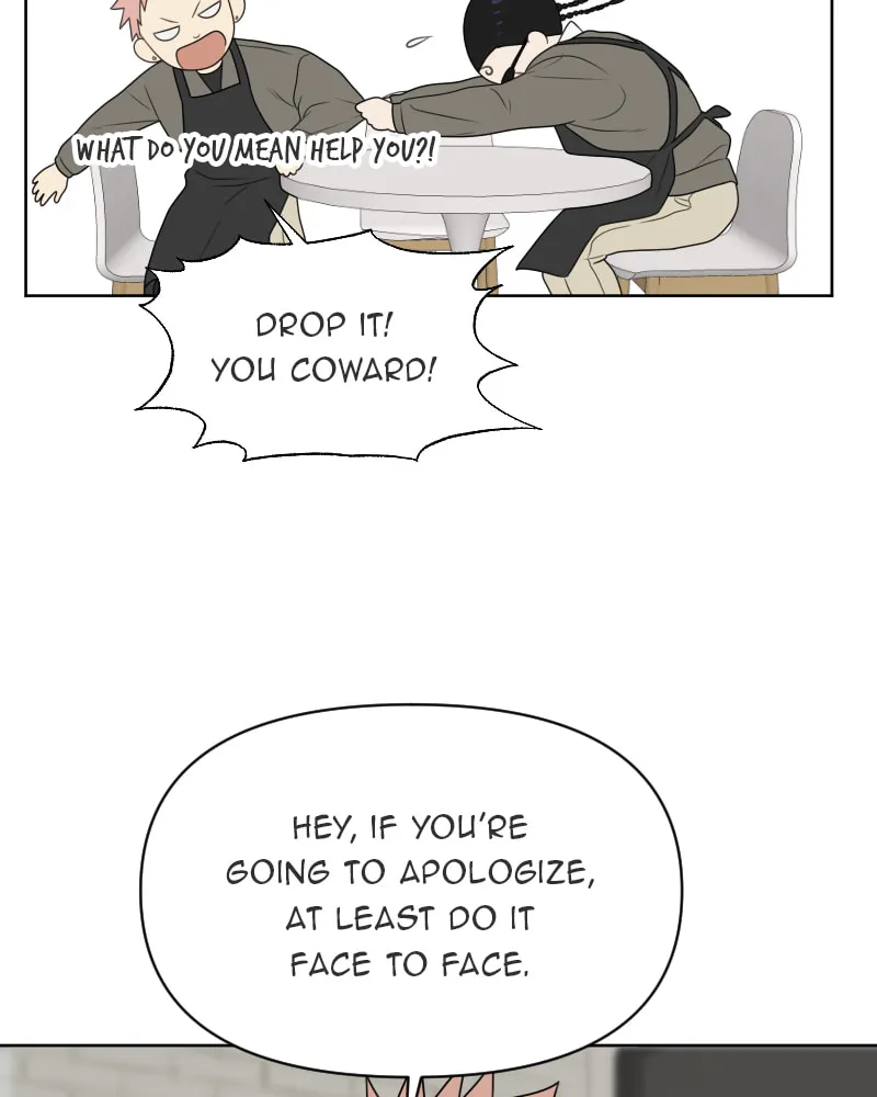 Illip Art High School Students Chapter 18 page 88 - 