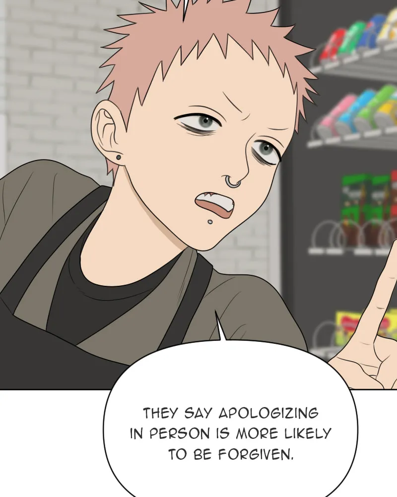 Illip Art High School Students Chapter 18 page 89 - 