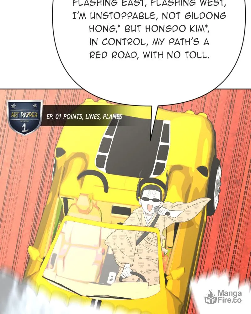 Illip Art High School Students Chapter 19 page 108 - 