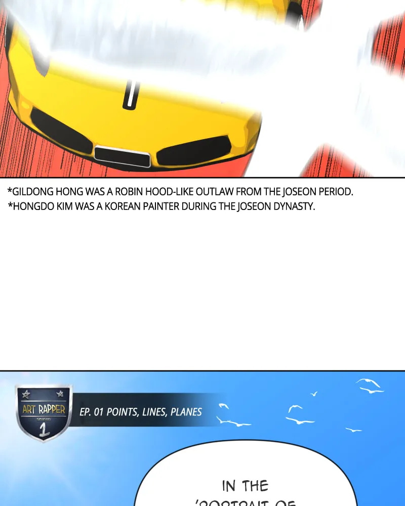 Illip Art High School Students Chapter 19 page 109 - 