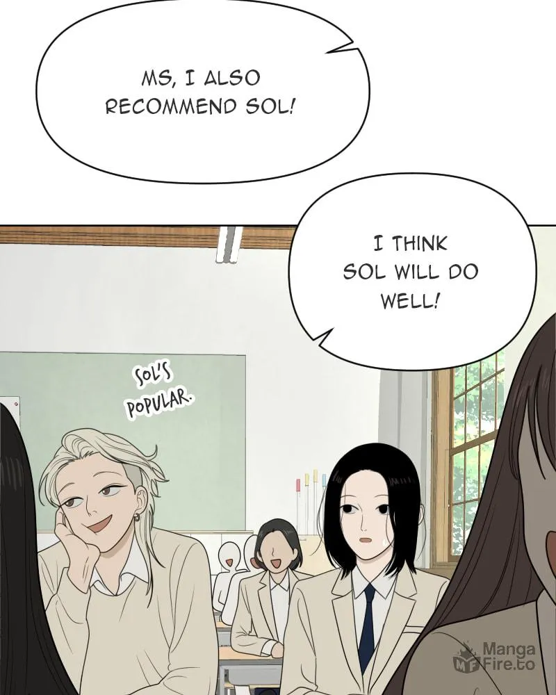 Illip Art High School Students Chapter 19 page 12 - 