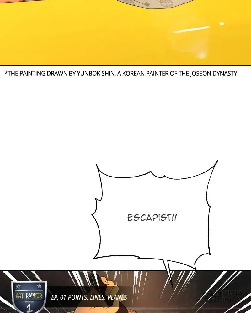 Illip Art High School Students Chapter 19 page 111 - 