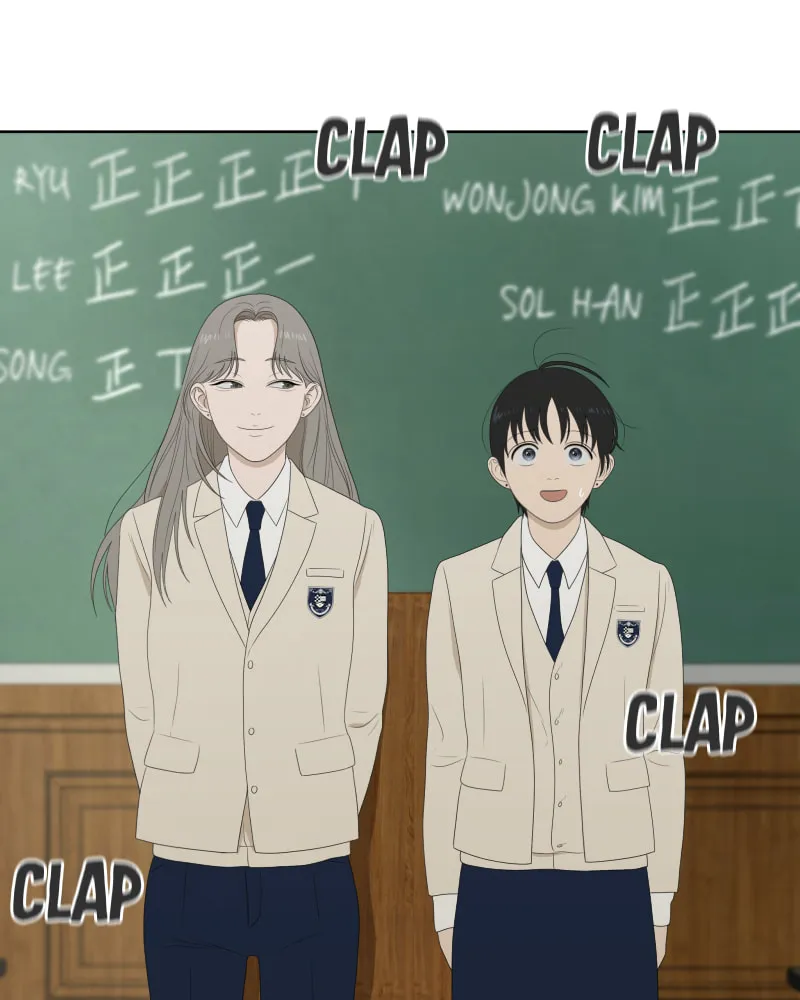 Illip Art High School Students Chapter 19 page 14 - 