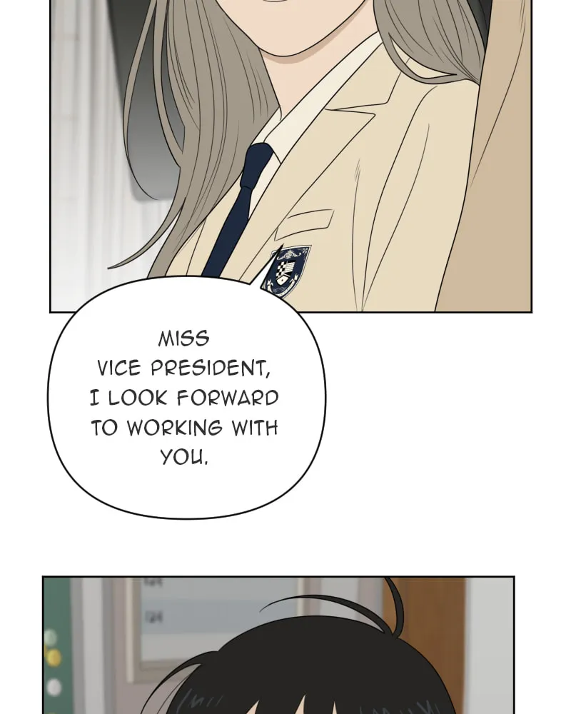 Illip Art High School Students Chapter 19 page 16 - 