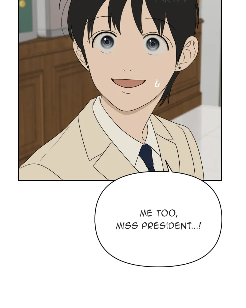 Illip Art High School Students Chapter 19 page 17 - 