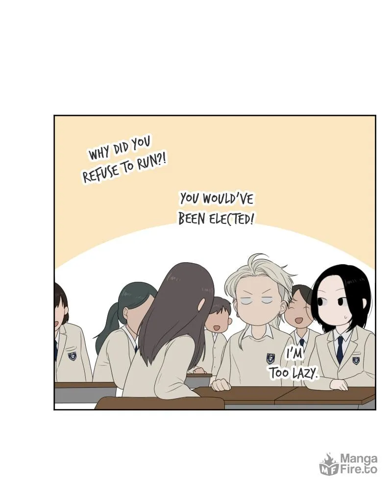 Illip Art High School Students Chapter 19 page 20 - 
