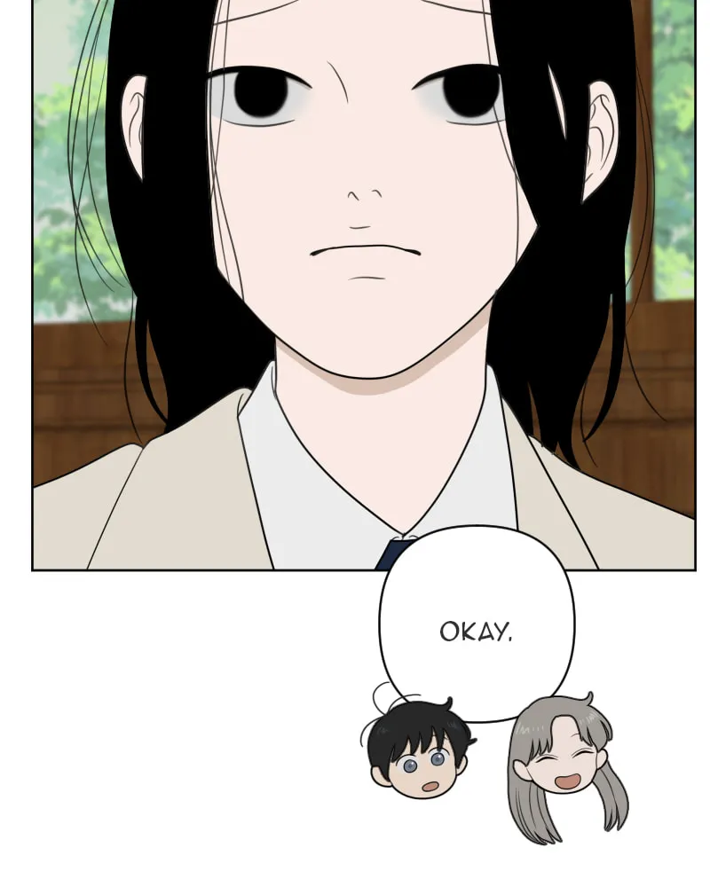 Illip Art High School Students Chapter 19 page 22 - 