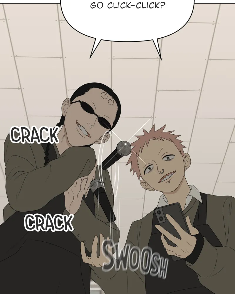 Illip Art High School Students Chapter 19 page 71 - 