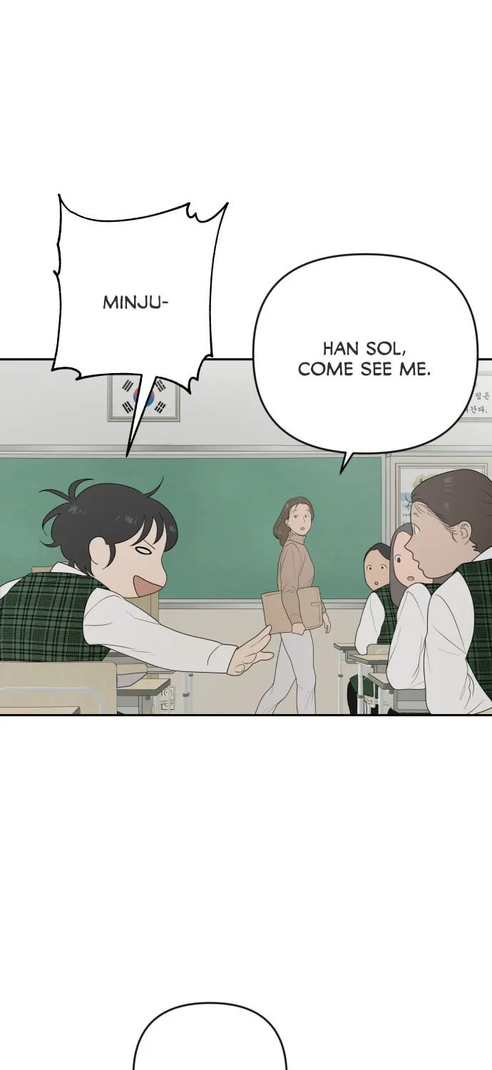Illip Art High School Students Chapter 2 page 12 - 
