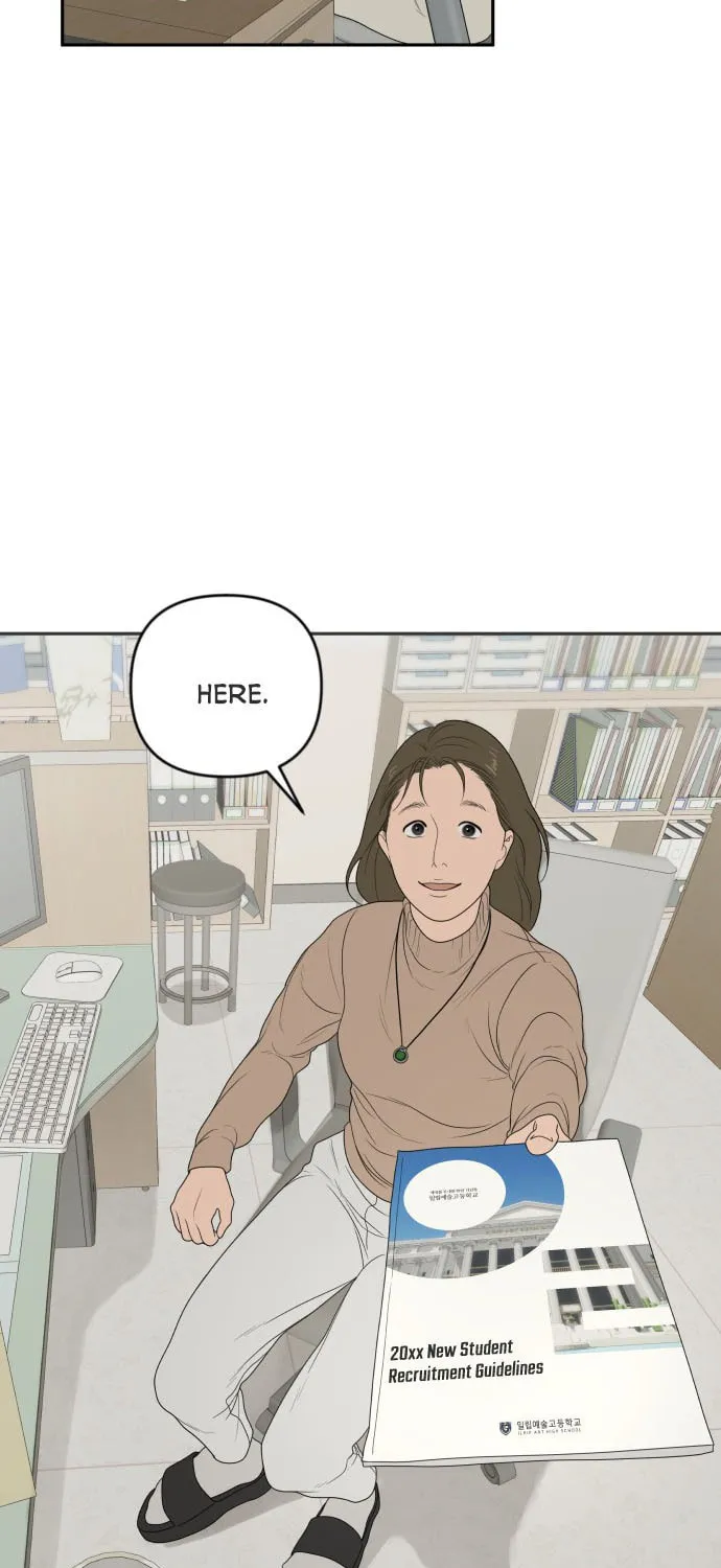 Illip Art High School Students Chapter 2 page 17 - 