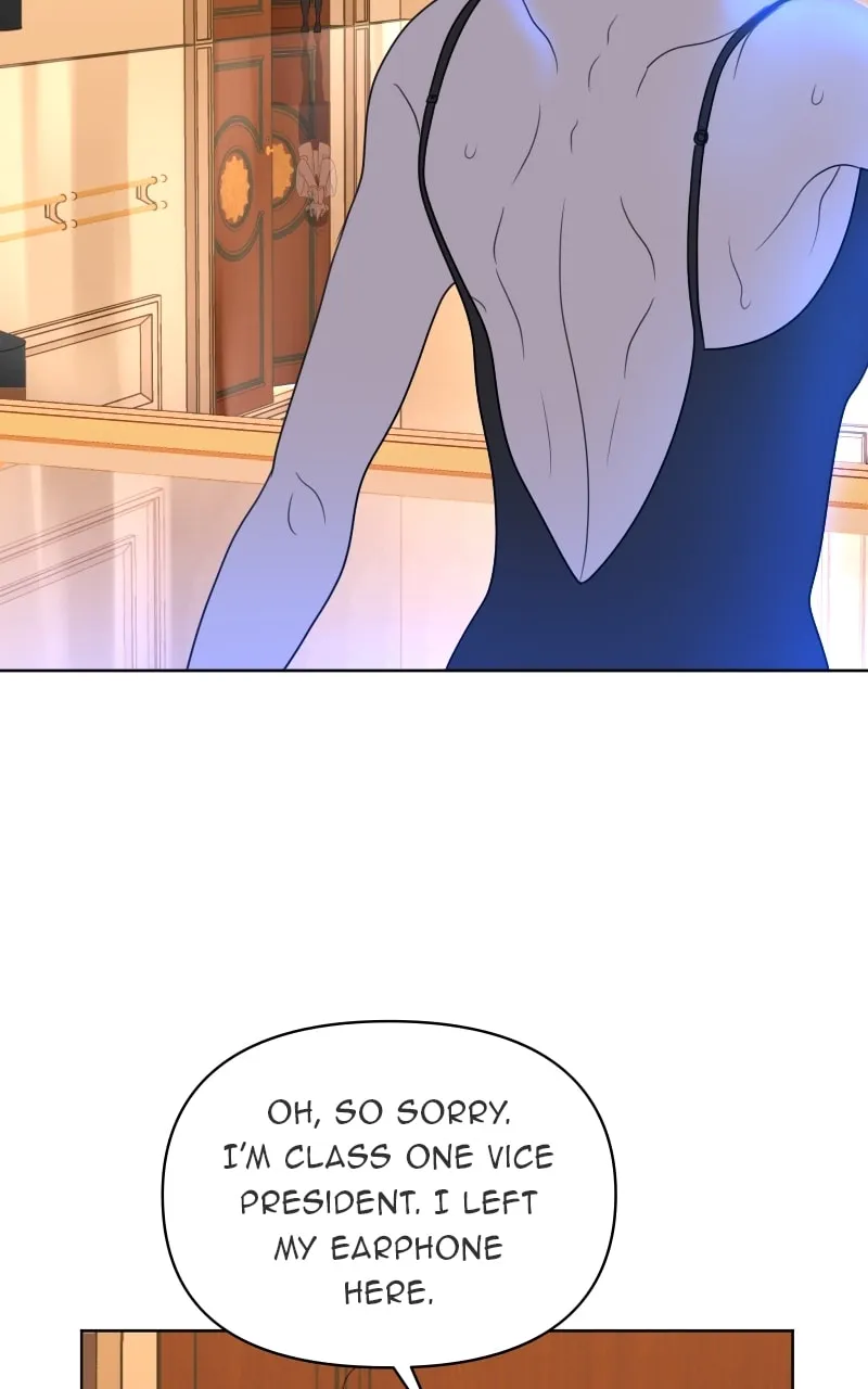 Illip Art High School Students Chapter 20 page 23 - 