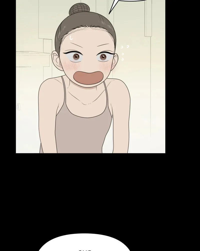 Illip Art High School Students Chapter 21 page 14 - 