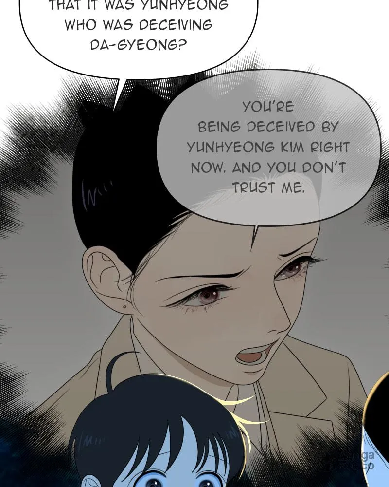 Illip Art High School Students Chapter 22 page 10 - 