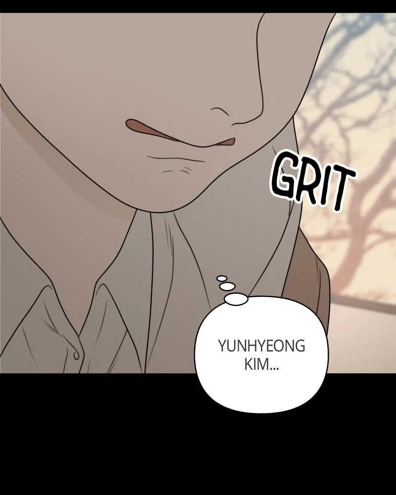 Illip Art High School Students Chapter 22 page 97 - 