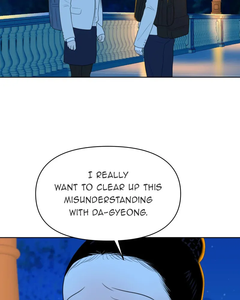 Illip Art High School Students Chapter 23 page 2 - 