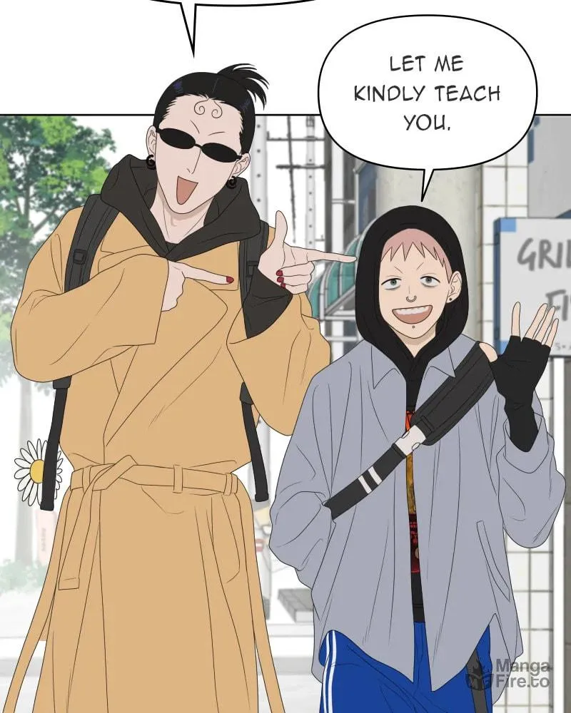 Illip Art High School Students Chapter 23 page 21 - 