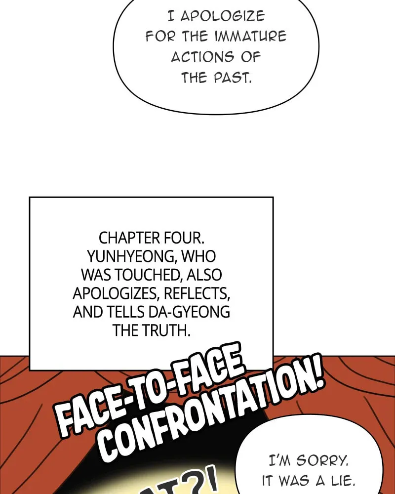 Illip Art High School Students Chapter 23 page 32 - 