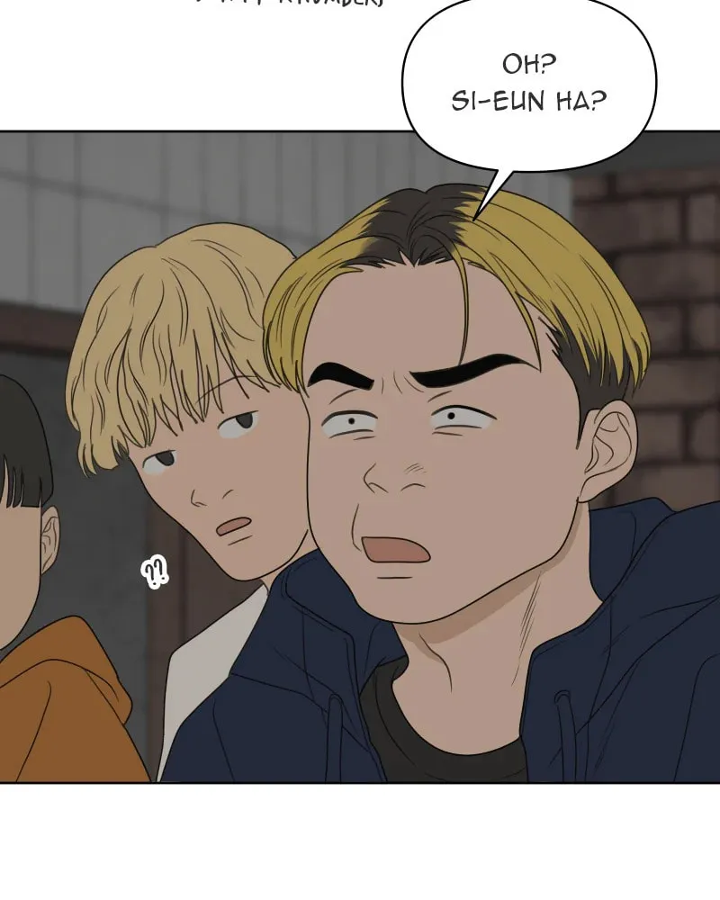 Illip Art High School Students Chapter 23 page 43 - 