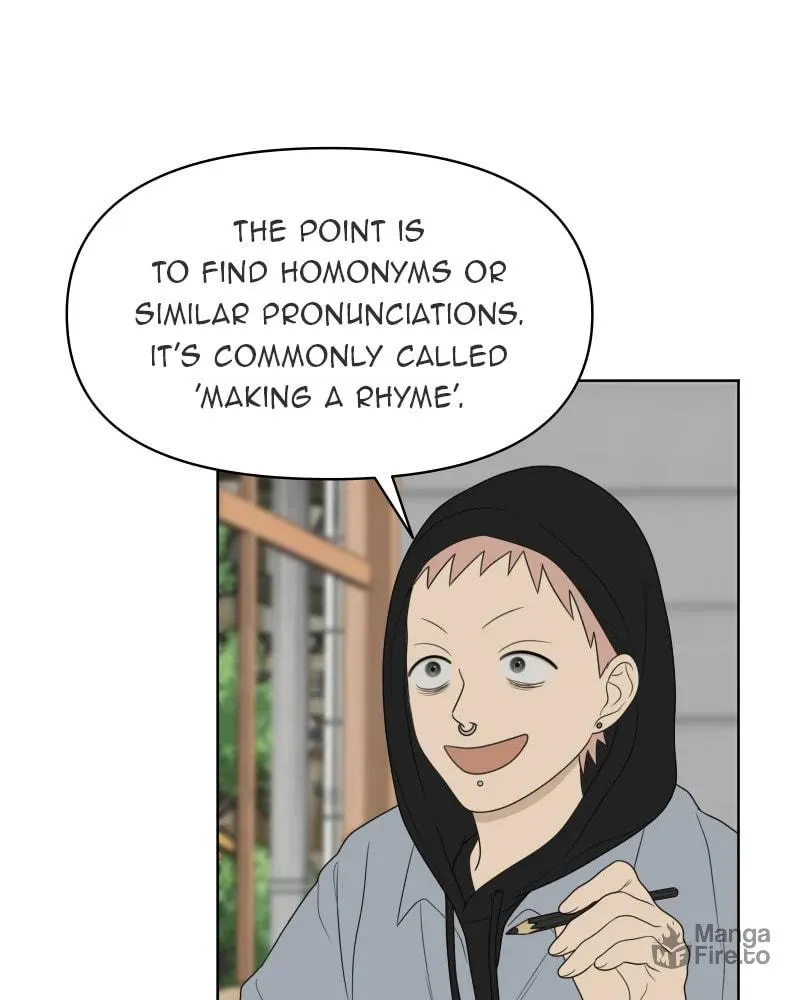 Illip Art High School Students Chapter 23 page 48 - 