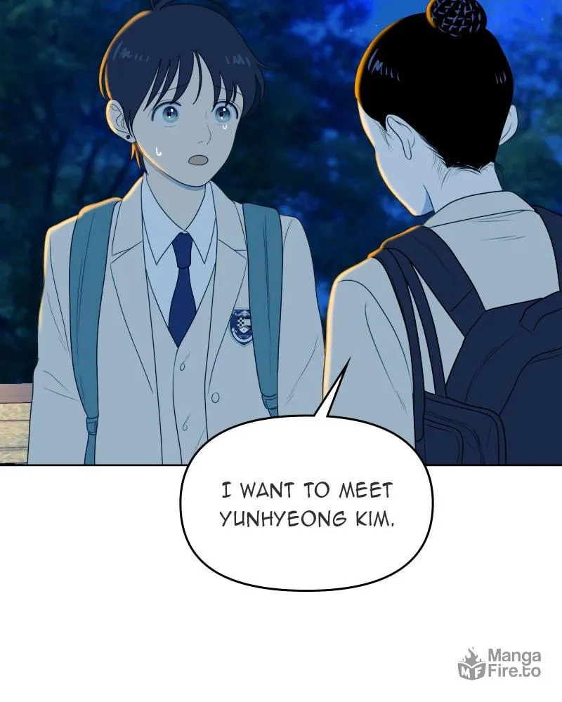 Illip Art High School Students Chapter 23 page 6 - 