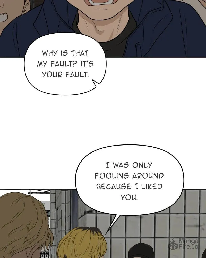 Illip Art High School Students Chapter 23 page 72 - 