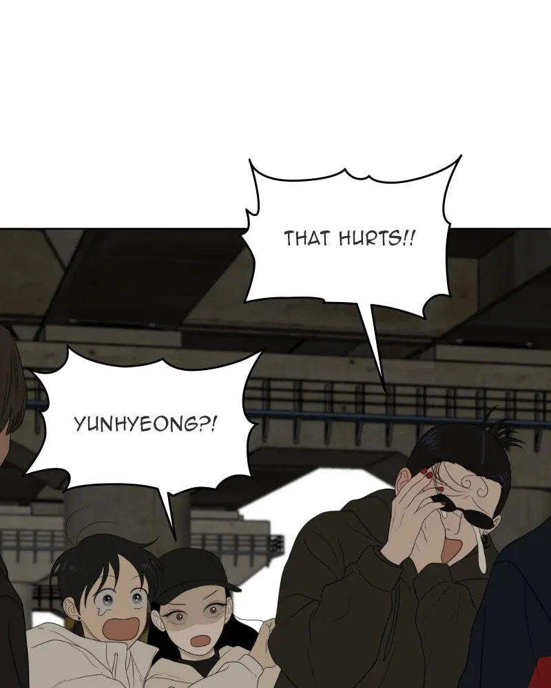 Illip Art High School Students Chapter 24 page 2 - 