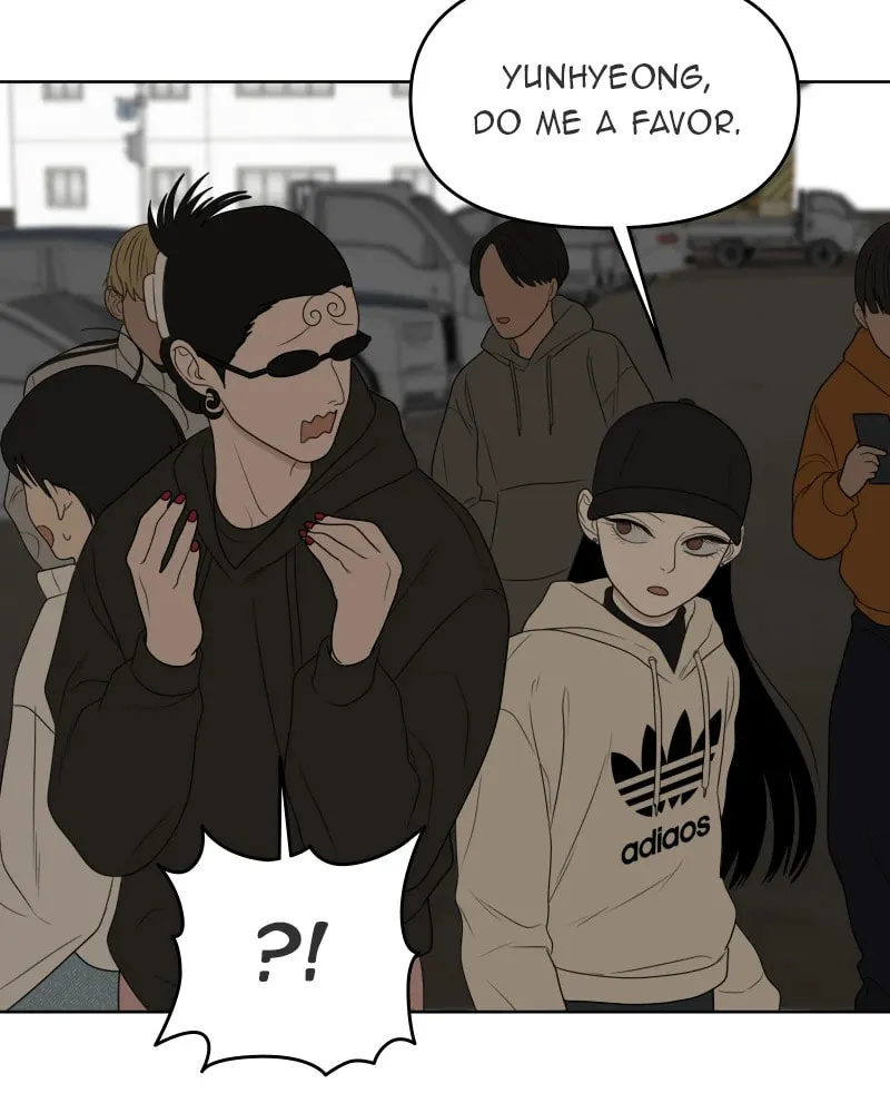 Illip Art High School Students Chapter 24 page 16 - 
