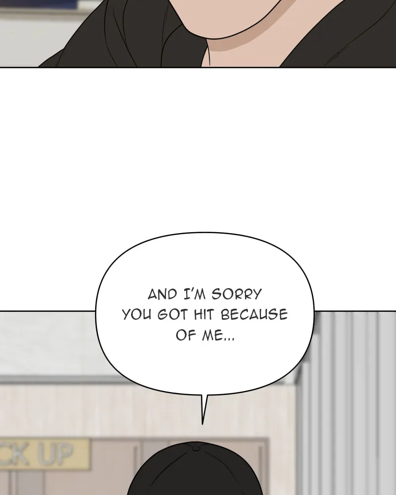 Illip Art High School Students Chapter 24 page 71 - 