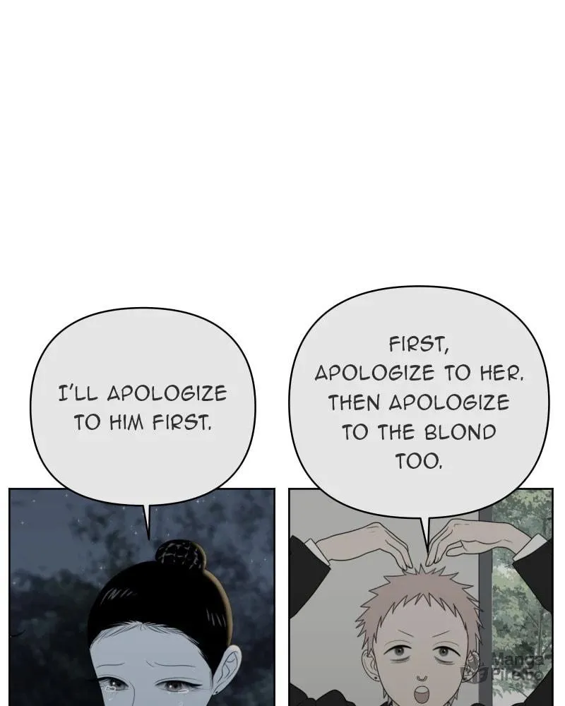 Illip Art High School Students Chapter 24 page 75 - 