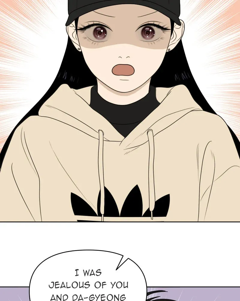 Illip Art High School Students Chapter 24 page 79 - 