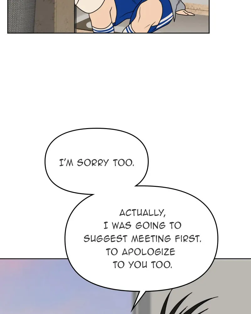 Illip Art High School Students Chapter 24 page 82 - 