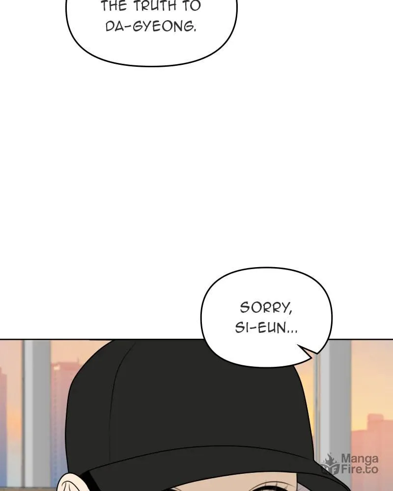 Illip Art High School Students Chapter 24 page 84 - 