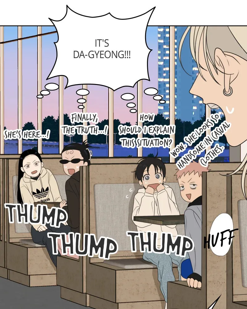Illip Art High School Students Chapter 24 page 94 - 