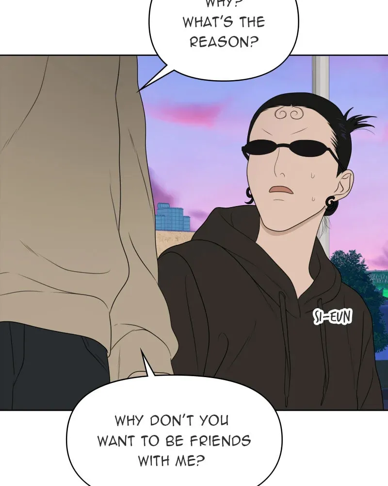 Illip Art High School Students Chapter 25 page 13 - 
