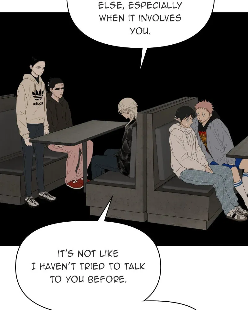 Illip Art High School Students Chapter 25 page 16 - 