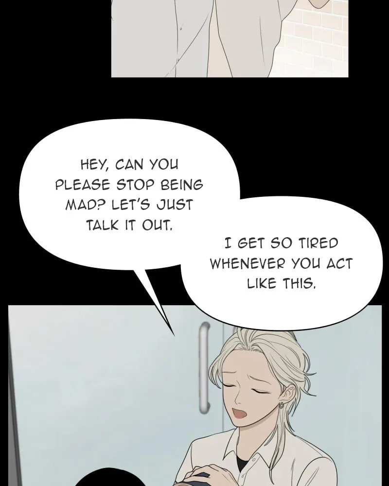 Illip Art High School Students Chapter 25 page 41 - 