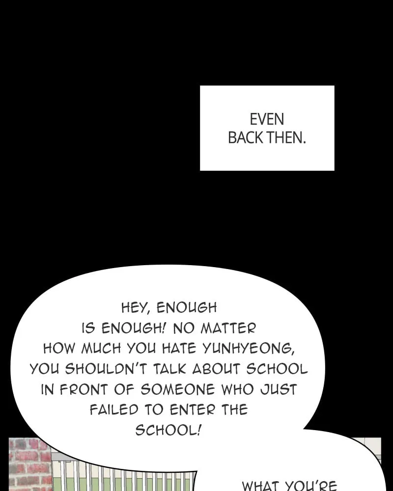 Illip Art High School Students Chapter 25 page 43 - 
